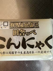 ヨコオ 田舎っぺ板こんにゃく白 200g