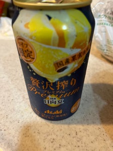 贅沢搾りプレミアム 国産日向夏 缶 350ml