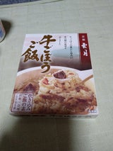 アーデン 京都雲月 牛ごぼうご飯 260g