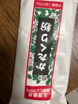 アワノアグリフーズ 片栗粉 180g
