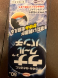 ウナコーワクールパンチ 50ml