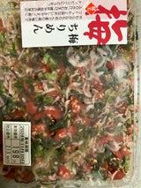 天水 梅ちりめん 90g