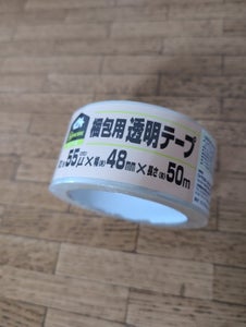 I* 透明梱包テープ厚50μ×幅48mm×長50m