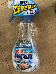 小林製薬 ゴミサワデー 消臭スプレー 230ml