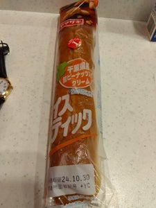 ナイススティック(千葉県産粒ピーナッツ入りクリーム