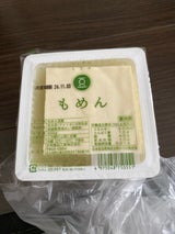 大和食品 木綿豆腐 400g