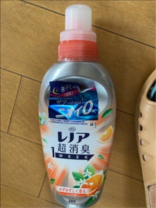 レノア超消臭1WEEK シトラス 本体 530ml