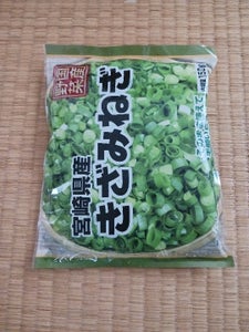 フーデム きざみねぎ 150g