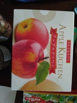 小向製菓 アップルクーヘン 1個