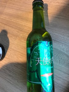 北海道ワイン 天使の雫 ナイヤガラ 330ml