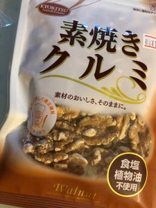 共立食品 素焼きクルミ チャック付 85g