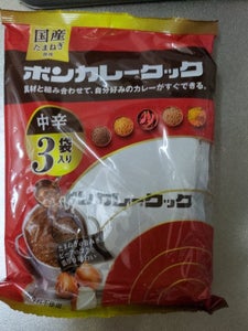 大塚食品 ボンカレークック 中辛 450g