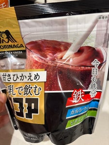 森永製菓 甘さひかえめ牛乳で飲むココア 160g