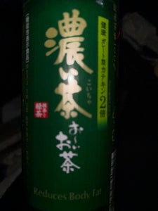 伊藤園 おーいお茶 濃い茶 460ml