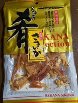 城北あべ 香味さきいか 85g