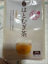 ゼンヤクノー 鳥取はとむぎ茶 7g×24