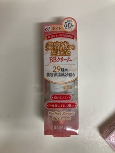 キャンメイク パーフェクトセラムBBクリーム01