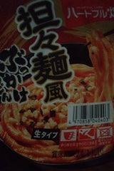 ハートフル畑 ぶっかけうどん担々麺風 173g