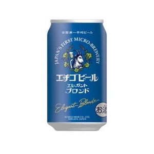 エチゴ エレガントブロンド 缶 350ml