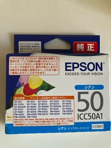 ICC50A1 EPSONインクカートリッジ