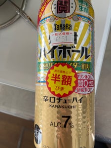 焼酎ハイボール 強烈パインサイダー割 500ml