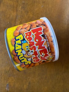 天長食品工業 ハニーローストピーナッツ 150g