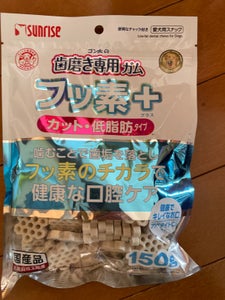 歯磨き専用ガムフッ素+カット AP低脂肪 150g