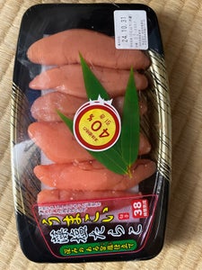 タケショク 塩たらこ 120g