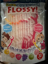 フロッシー こどもデンタルフロス 30P