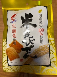 岡田屋製菓 米えびせん 60g