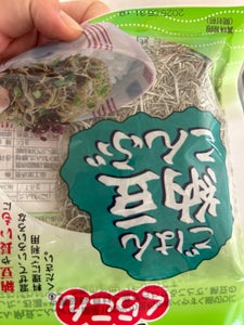 くらこん 納豆こんぶ 33g