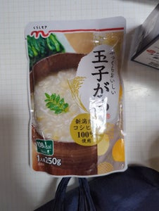 くらしモア 玉子がゆ レトルト 250g