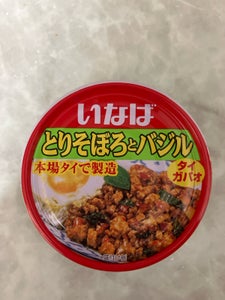 いなば とりそぼろとバジル 75g