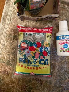 東商 リンカリ肥料 らんまん 顆粒 700g