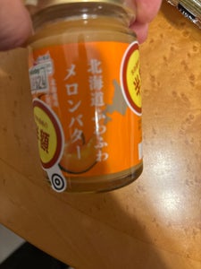 ベル食品 北海道ふわふわメロンバター 瓶 140g