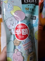 Ban汗ブロックPロールオンCO NG BT21