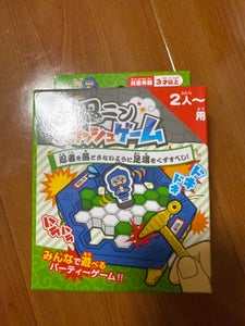 戸成 忍ニンクラッシュゲーム