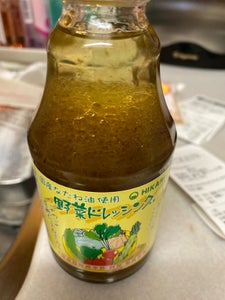 光 国産なたね油使用 野菜ドレ 200ml