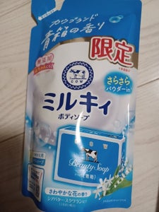 ミルキィボディソープ 青箱の香り 詰替 360ml