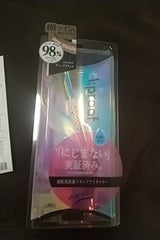 アイプルーフ アイライナーDBK 1本