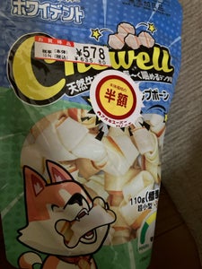 Chewell チキンラップボーンミニ 110g