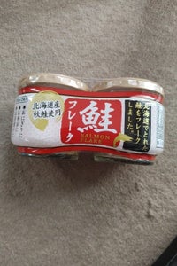 ネクストレード 鮭フレーク 瓶 50g×2