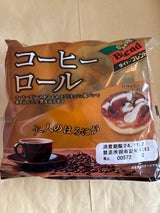 第一パン ダイドーブレンドコーヒーロール