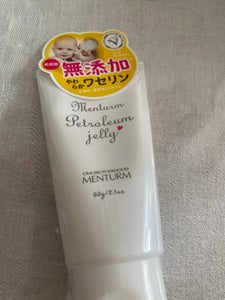 近江兄弟社 メンターム ワセリン 60g