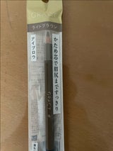グレイシィ アイブローペンシル ライトブラウン761