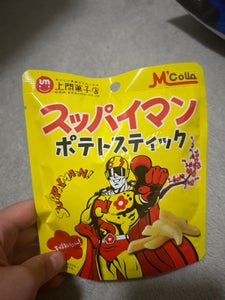 三菱食品 スッパイマンポテトスティック 31g