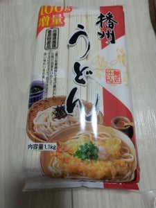 はりま製麺 播州うどん 1.1kg