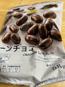 トップバリュ コーンチョコ 68g