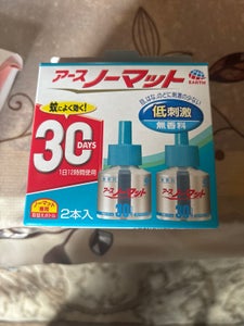 ノーマット 取替えボトル30日無香料 45ml×2