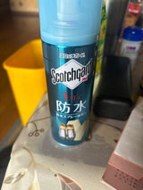 スコッチガード 防水スプレー 速効性 170ml（スリーエムジャパン）の